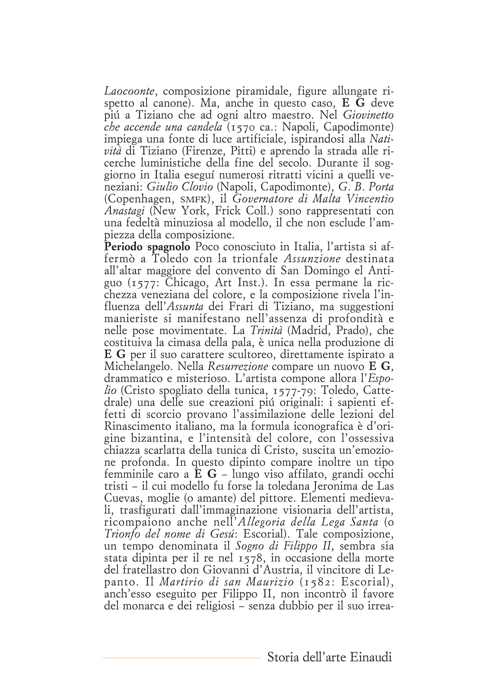 E-047